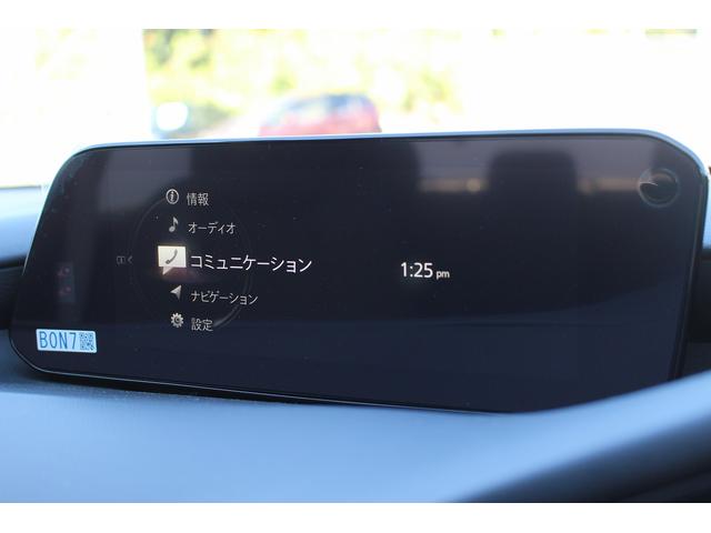 ＭＡＺＤＡ３ファストバック ２０Ｓプロアクティブ　ツーリングセレクション　禁煙車　メーカーオプション８型ナビ　フルセグ　アラウンドヴューモニター　メモリ＆ヒーター付きパワーシート　ステアリングヒーター　ブラインドスポットモニター　レーダークルーズ　運転支援　コーナーセンサー（42枚目）