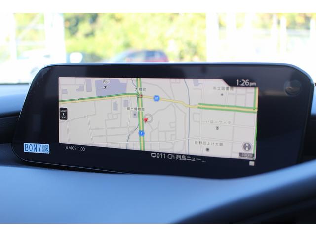ＭＡＺＤＡ３ファストバック ２０Ｓプロアクティブ　ツーリングセレクション　禁煙車　メーカーオプション８型ナビ　フルセグ　アラウンドヴューモニター　メモリ＆ヒーター付きパワーシート　ステアリングヒーター　ブラインドスポットモニター　レーダークルーズ　運転支援　コーナーセンサー（43枚目）