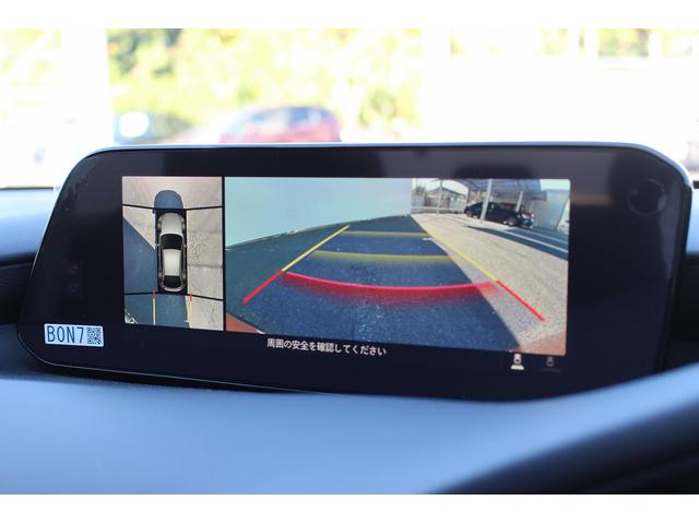 ＭＡＺＤＡ３ファストバック ２０Ｓプロアクティブ　ツーリングセレクション　禁煙車　メーカーオプション８型ナビ　フルセグ　アラウンドヴューモニター　メモリ＆ヒーター付きパワーシート　ステアリングヒーター　ブラインドスポットモニター　レーダークルーズ　運転支援　コーナーセンサー（44枚目）