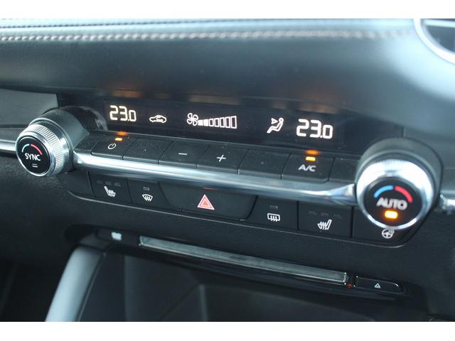 ＭＡＺＤＡ３ファストバック ２０Ｓプロアクティブ　ツーリングセレクション　禁煙車　メーカーオプション８型ナビ　フルセグ　アラウンドヴューモニター　メモリ＆ヒーター付きパワーシート　ステアリングヒーター　ブラインドスポットモニター　レーダークルーズ　運転支援　コーナーセンサー（45枚目）