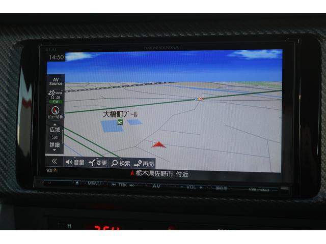 弊社オートローンは頭金・ボーナス払い不要。最長８４回まで可能となっております。審査だけでも構いませんのでお気軽にご相談下さい。