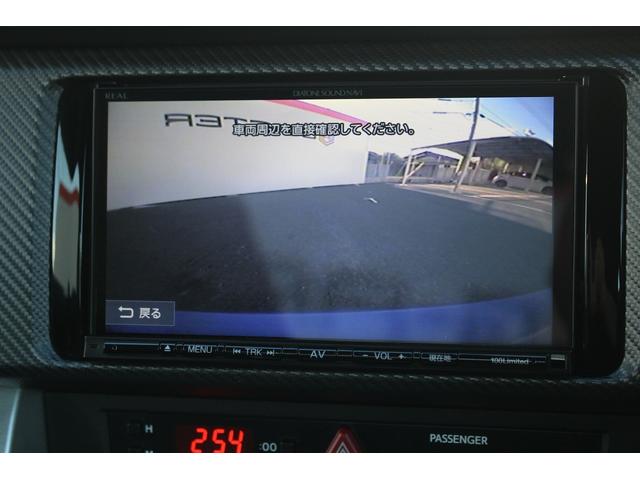 大好評のボディコーティング「ハイモースコート」もご納車までに施工可能。雨染みや線傷など中古車だからと諦めていませんか？ピカピカの状態でお乗り出しいただけます。