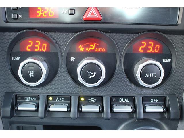 同業者様への販売はお断りさせていただきます。　車検無し車両の場合は、車検を取得したお支払い総額で表示しております。