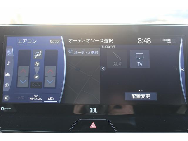 ハリアーハイブリッド Ｚ　禁煙車　パノラミックビューモニター　フルモデリスタエアロ　純正１２．３インチナビ　ＪＢＬサウンド　電動リアゲート　デジタルインナーミラー　衝突軽減ブレーキ　アダクティブクルーズ　レーンキープアシスト（5枚目）