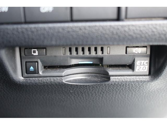 ハリアーハイブリッド Ｚ　禁煙車　パノラミックビューモニター　フルモデリスタエアロ　純正１２．３インチナビ　ＪＢＬサウンド　電動リアゲート　デジタルインナーミラー　衝突軽減ブレーキ　アダクティブクルーズ　レーンキープアシスト（57枚目）