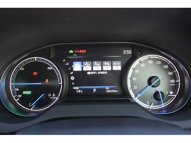 ハリアーハイブリッド Ｚ　禁煙車　パノラミックビューモニター　フルモデリスタエアロ　純正１２．３インチナビ　ＪＢＬサウンド　電動リアゲート　デジタルインナーミラー　衝突軽減ブレーキ　アダクティブクルーズ　レーンキープアシスト（61枚目）