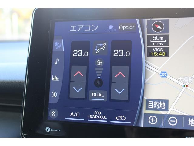 ハリアーハイブリッド Ｚ　禁煙車　パノラミックビューモニター　フルモデリスタエアロ　純正１２．３インチナビ　ＪＢＬサウンド　電動リアゲート　デジタルインナーミラー　衝突軽減ブレーキ　アダクティブクルーズ　レーンキープアシスト（64枚目）