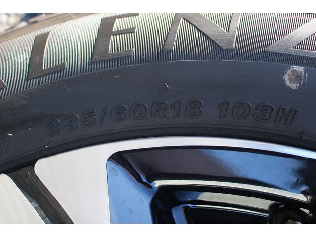 ＣＲ－Ｖハイブリッド ＥＸ　禁煙車　純正ナビ　フルセグ　バックカメラ　レーダークルーズ　衝突軽減ブレーキシステム　シートヒーター付きパワーシート　ブラインドスポットモニター　運転支援　ＵＳＢ端子　ＬＥＤヘッドライト　ＥＴＣ（19枚目）