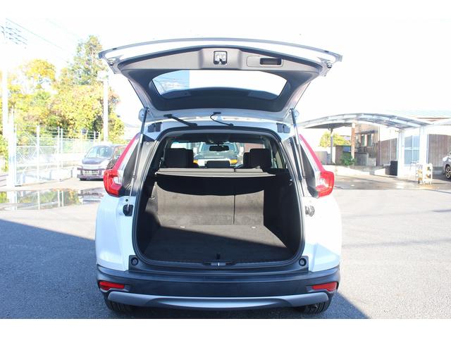 ＣＲ－Ｖハイブリッド ＥＸ　禁煙車　純正ナビ　フルセグ　バックカメラ　レーダークルーズ　衝突軽減ブレーキシステム　シートヒーター付きパワーシート　ブラインドスポットモニター　運転支援　ＵＳＢ端子　ＬＥＤヘッドライト　ＥＴＣ（21枚目）
