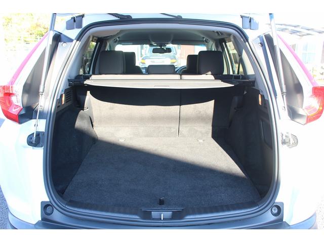 ＣＲ－Ｖハイブリッド ＥＸ　禁煙車　純正ナビ　フルセグ　バックカメラ　レーダークルーズ　衝突軽減ブレーキシステム　シートヒーター付きパワーシート　ブラインドスポットモニター　運転支援　ＵＳＢ端子　ＬＥＤヘッドライト　ＥＴＣ（22枚目）