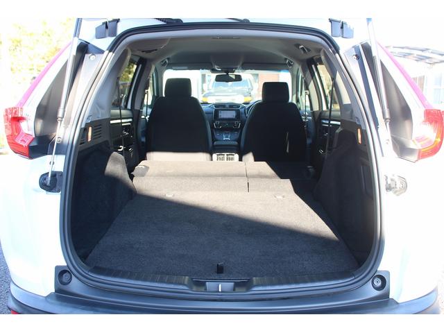 ＣＲ－Ｖハイブリッド ＥＸ　禁煙車　純正ナビ　フルセグ　バックカメラ　レーダークルーズ　衝突軽減ブレーキシステム　シートヒーター付きパワーシート　ブラインドスポットモニター　運転支援　ＵＳＢ端子　ＬＥＤヘッドライト　ＥＴＣ（23枚目）