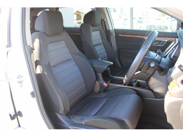 ＣＲ－Ｖハイブリッド ＥＸ　禁煙車　純正ナビ　フルセグ　バックカメラ　レーダークルーズ　衝突軽減ブレーキシステム　シートヒーター付きパワーシート　ブラインドスポットモニター　運転支援　ＵＳＢ端子　ＬＥＤヘッドライト　ＥＴＣ（26枚目）