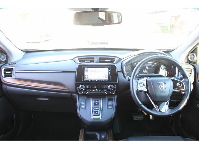 ＣＲ－Ｖハイブリッド ＥＸ　禁煙車　純正ナビ　フルセグ　バックカメラ　レーダークルーズ　衝突軽減ブレーキシステム　シートヒーター付きパワーシート　ブラインドスポットモニター　運転支援　ＵＳＢ端子　ＬＥＤヘッドライト　ＥＴＣ（32枚目）