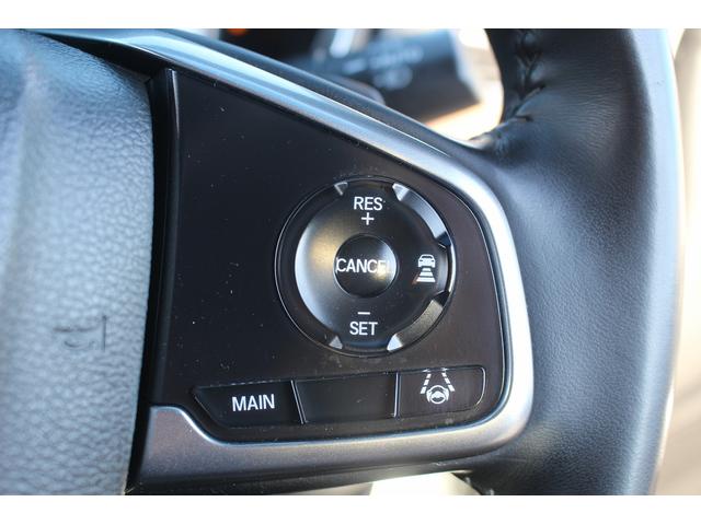 ＣＲ－Ｖハイブリッド ＥＸ　禁煙車　純正ナビ　フルセグ　バックカメラ　レーダークルーズ　衝突軽減ブレーキシステム　シートヒーター付きパワーシート　ブラインドスポットモニター　運転支援　ＵＳＢ端子　ＬＥＤヘッドライト　ＥＴＣ（34枚目）