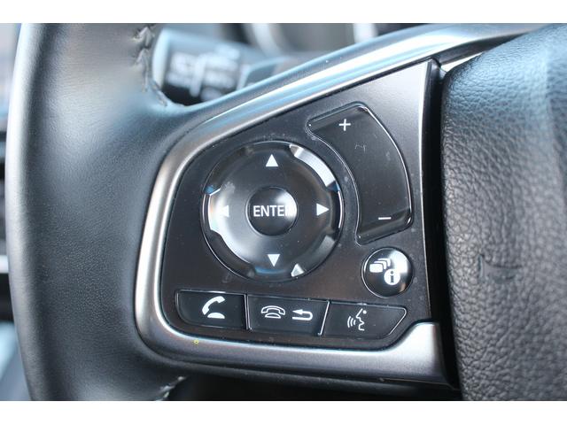 ＣＲ－Ｖハイブリッド ＥＸ　禁煙車　純正ナビ　フルセグ　バックカメラ　レーダークルーズ　衝突軽減ブレーキシステム　シートヒーター付きパワーシート　ブラインドスポットモニター　運転支援　ＵＳＢ端子　ＬＥＤヘッドライト　ＥＴＣ（35枚目）