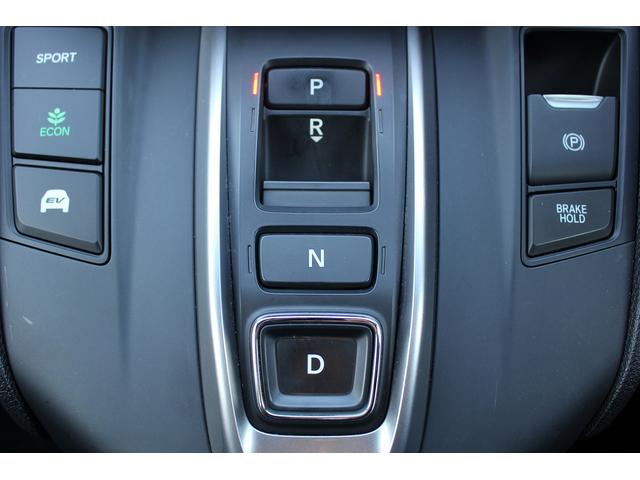 ＣＲ－Ｖハイブリッド ＥＸ　禁煙車　純正ナビ　フルセグ　バックカメラ　レーダークルーズ　衝突軽減ブレーキシステム　シートヒーター付きパワーシート　ブラインドスポットモニター　運転支援　ＵＳＢ端子　ＬＥＤヘッドライト　ＥＴＣ（50枚目）