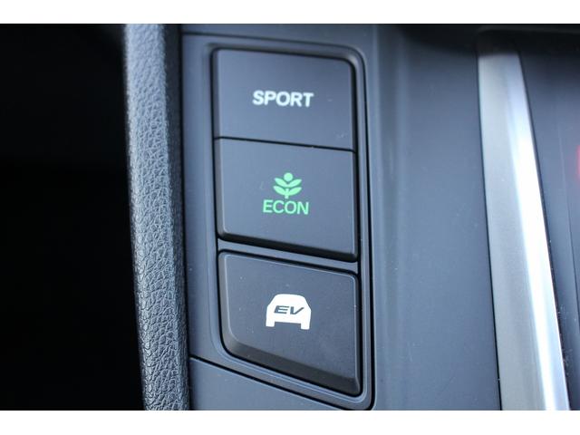 ＣＲ－Ｖハイブリッド ＥＸ　禁煙車　純正ナビ　フルセグ　バックカメラ　レーダークルーズ　衝突軽減ブレーキシステム　シートヒーター付きパワーシート　ブラインドスポットモニター　運転支援　ＵＳＢ端子　ＬＥＤヘッドライト　ＥＴＣ（51枚目）