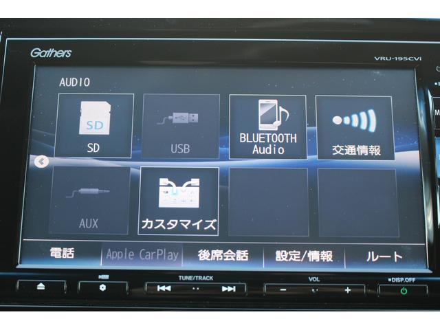 ＣＲ－Ｖハイブリッド ＥＸ　禁煙車　純正ナビ　フルセグ　バックカメラ　レーダークルーズ　衝突軽減ブレーキシステム　シートヒーター付きパワーシート　ブラインドスポットモニター　運転支援　ＵＳＢ端子　ＬＥＤヘッドライト　ＥＴＣ（70枚目）
