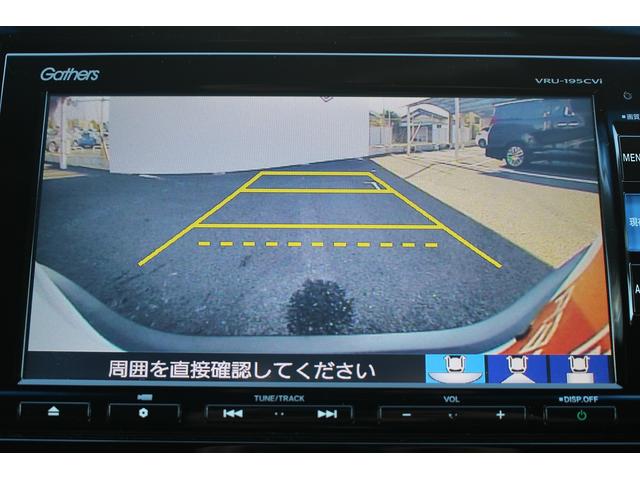 ＣＲ－Ｖハイブリッド ＥＸ　禁煙車　純正ナビ　フルセグ　バックカメラ　レーダークルーズ　衝突軽減ブレーキシステム　シートヒーター付きパワーシート　ブラインドスポットモニター　運転支援　ＵＳＢ端子　ＬＥＤヘッドライト　ＥＴＣ（71枚目）