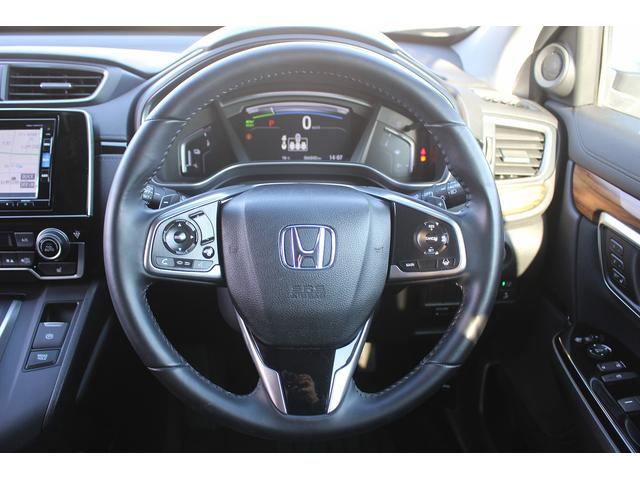 ＣＲ－Ｖハイブリッド ＥＸ　禁煙車　純正ナビ　フルセグ　バックカメラ　レーダークルーズ　衝突軽減ブレーキシステム　シートヒーター付きパワーシート　ブラインドスポットモニター　運転支援　ＵＳＢ端子　ＬＥＤヘッドライト　ＥＴＣ（73枚目）