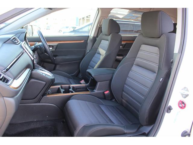 ＣＲ－Ｖハイブリッド ＥＸ　禁煙車　純正ナビ　フルセグ　バックカメラ　レーダークルーズ　衝突軽減ブレーキシステム　シートヒーター付きパワーシート　ブラインドスポットモニター　運転支援　ＵＳＢ端子　ＬＥＤヘッドライト　ＥＴＣ（76枚目）