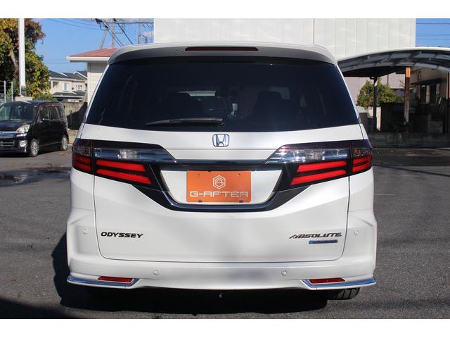 オデッセイハイブリッド ハイブリッドアブソルート・ＥＸホンダセンシング　中期型　禁煙車　純正９インチナビ　純正１１インチ後席モニター　アラウンドヴューモニター　ブラインドスポットモニター　ヒーター付きパワーシート　コーナーセンサー　駐車支援システム　両側電動スライド（7枚目）