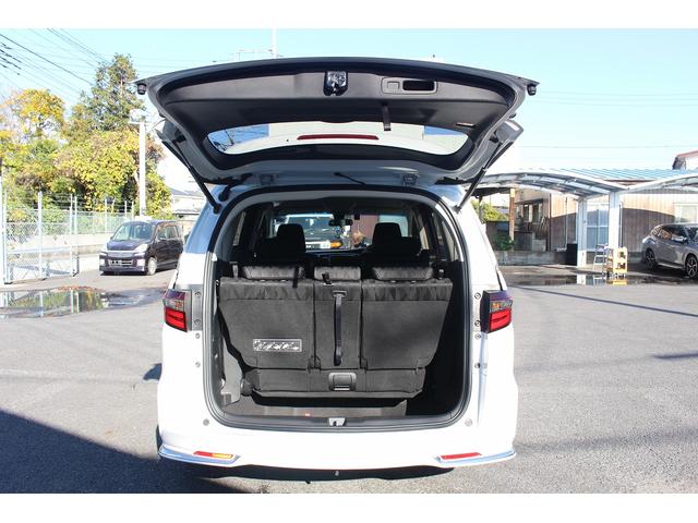 オデッセイハイブリッド ハイブリッドアブソルート・ＥＸホンダセンシング　中期型　禁煙車　純正９インチナビ　純正１１インチ後席モニター　アラウンドヴューモニター　ブラインドスポットモニター　ヒーター付きパワーシート　コーナーセンサー　駐車支援システム　両側電動スライド（25枚目）