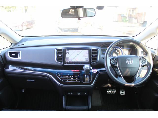 オデッセイハイブリッド ハイブリッドアブソルート・ＥＸホンダセンシング　中期型　禁煙車　純正９インチナビ　純正１１インチ後席モニター　アラウンドヴューモニター　ブラインドスポットモニター　ヒーター付きパワーシート　コーナーセンサー　駐車支援システム　両側電動スライド（40枚目）