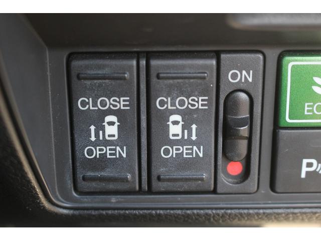 オデッセイハイブリッド ハイブリッドアブソルート・ＥＸホンダセンシング　中期型　禁煙車　純正９インチナビ　純正１１インチ後席モニター　アラウンドヴューモニター　ブラインドスポットモニター　ヒーター付きパワーシート　コーナーセンサー　駐車支援システム　両側電動スライド（52枚目）