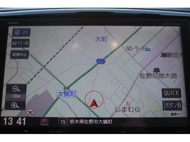 オデッセイハイブリッド ハイブリッドアブソルート・ＥＸホンダセンシング　中期型　禁煙車　純正９インチナビ　純正１１インチ後席モニター　アラウンドヴューモニター　ブラインドスポットモニター　ヒーター付きパワーシート　コーナーセンサー　駐車支援システム　両側電動スライド（54枚目）