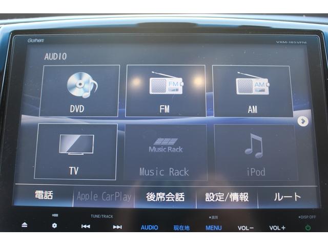 オデッセイハイブリッド ハイブリッドアブソルート・ＥＸホンダセンシング　中期型　禁煙車　純正９インチナビ　純正１１インチ後席モニター　アラウンドヴューモニター　ブラインドスポットモニター　ヒーター付きパワーシート　コーナーセンサー　駐車支援システム　両側電動スライド（55枚目）