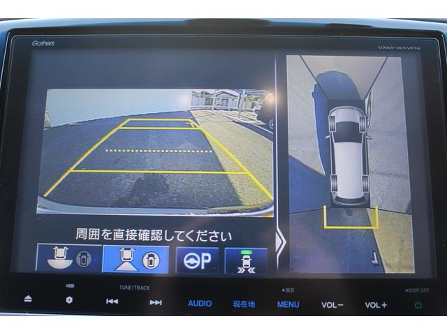 オデッセイハイブリッド ハイブリッドアブソルート・ＥＸホンダセンシング　中期型　禁煙車　純正９インチナビ　純正１１インチ後席モニター　アラウンドヴューモニター　ブラインドスポットモニター　ヒーター付きパワーシート　コーナーセンサー　駐車支援システム　両側電動スライド（56枚目）