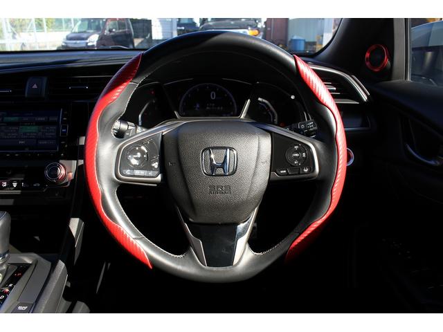 シビック ハッチバック　禁煙車　サンルーフ　ＯＰ本革シート　純正ナビ　フルセグ　バックカメラ　パワーシート　衝突軽減ブレーキシステム　アダクティブクルーズ　ブレーキホールド　パドルシフト　シートヒーター　スポーツアルミペダル（53枚目）