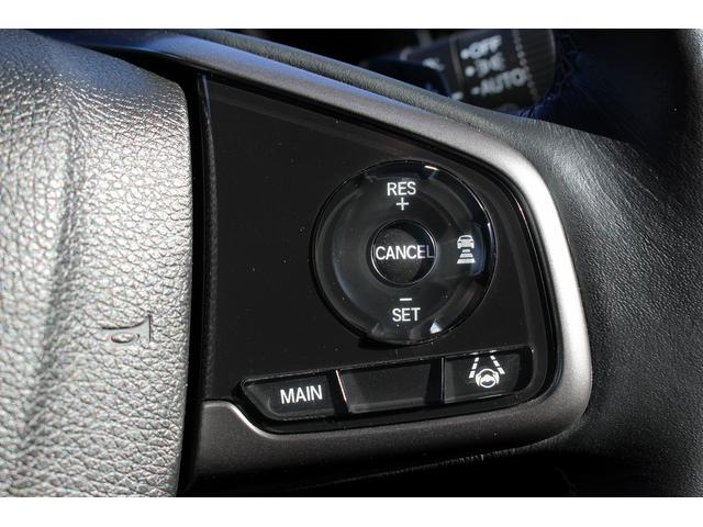 シビック ハッチバック　禁煙車　サンルーフ　ＯＰ本革シート　純正ナビ　フルセグ　バックカメラ　パワーシート　衝突軽減ブレーキシステム　アダクティブクルーズ　ブレーキホールド　パドルシフト　シートヒーター　スポーツアルミペダル（54枚目）