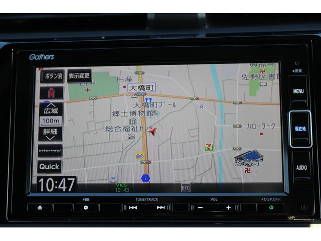 シビック ハッチバック　禁煙車　サンルーフ　ＯＰ本革シート　純正ナビ　フルセグ　バックカメラ　パワーシート　衝突軽減ブレーキシステム　アダクティブクルーズ　ブレーキホールド　パドルシフト　シートヒーター　スポーツアルミペダル（58枚目）
