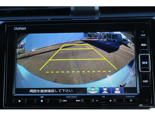 シビック ハッチバック　禁煙車　サンルーフ　ＯＰ本革シート　純正ナビ　フルセグ　バックカメラ　パワーシート　衝突軽減ブレーキシステム　アダクティブクルーズ　ブレーキホールド　パドルシフト　シートヒーター　スポーツアルミペダル（59枚目）