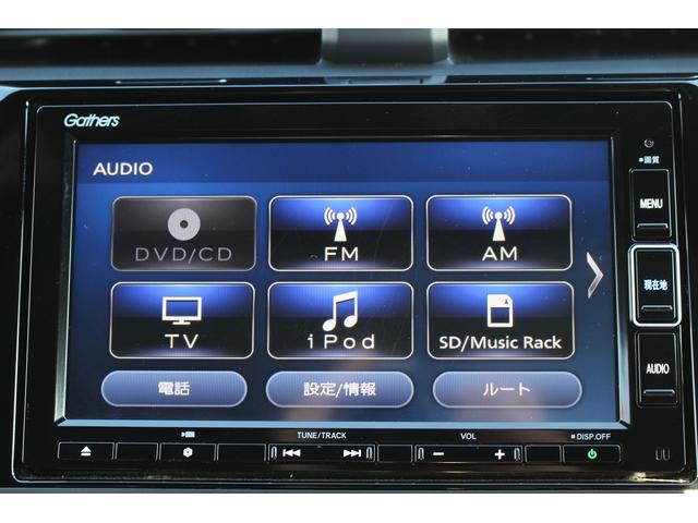 シビック ハッチバック　禁煙車　サンルーフ　ＯＰ本革シート　純正ナビ　フルセグ　バックカメラ　パワーシート　衝突軽減ブレーキシステム　アダクティブクルーズ　ブレーキホールド　パドルシフト　シートヒーター　スポーツアルミペダル（60枚目）