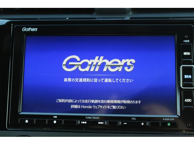 シビック ハッチバック　禁煙車　サンルーフ　ＯＰ本革シート　純正ナビ　フルセグ　バックカメラ　パワーシート　衝突軽減ブレーキシステム　アダクティブクルーズ　ブレーキホールド　パドルシフト　シートヒーター　スポーツアルミペダル（61枚目）