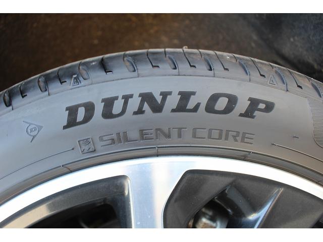 レヴォーグ ＧＴ－Ｈ　ＥＸ　禁煙車　１１．６型純正ナビ　フルセグ　バック＆サイドカメラ　アイサイトＸ　ドライバーモニタリング　レベルメモリ付き電動リアゲート　メモリー・ヒーター付きパワーシート　後退時警告ブレーキアシスト　ＥＴＣ（33枚目）