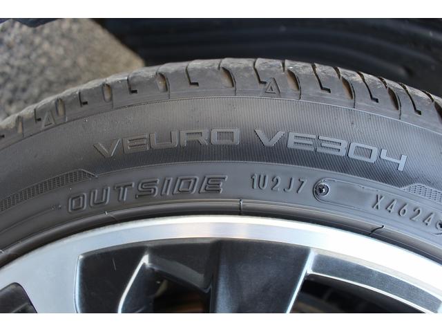 レヴォーグ ＧＴ－Ｈ　ＥＸ　禁煙車　１１．６型純正ナビ　フルセグ　バック＆サイドカメラ　アイサイトＸ　ドライバーモニタリング　レベルメモリ付き電動リアゲート　メモリー・ヒーター付きパワーシート　後退時警告ブレーキアシスト　ＥＴＣ（35枚目）