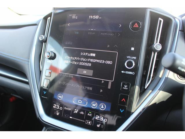 レヴォーグ ＧＴ－Ｈ　ＥＸ　禁煙車　１１．６型純正ナビ　フルセグ　バック＆サイドカメラ　アイサイトＸ　ドライバーモニタリング　レベルメモリ付き電動リアゲート　メモリー・ヒーター付きパワーシート　後退時警告ブレーキアシスト　ＥＴＣ（56枚目）