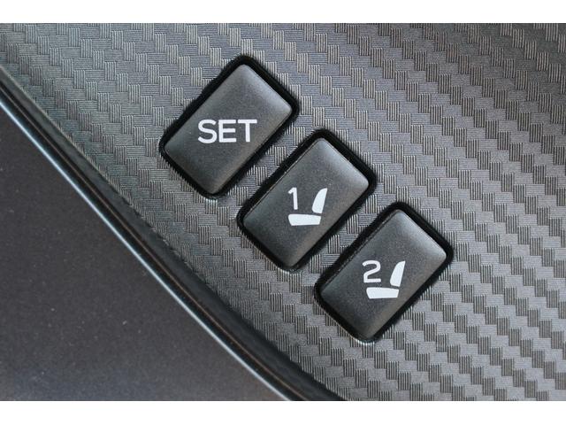 レヴォーグ ＧＴ－Ｈ　ＥＸ　禁煙車　１１．６型純正ナビ　フルセグ　バック＆サイドカメラ　アイサイトＸ　ドライバーモニタリング　レベルメモリ付き電動リアゲート　メモリー・ヒーター付きパワーシート　後退時警告ブレーキアシスト　ＥＴＣ（60枚目）