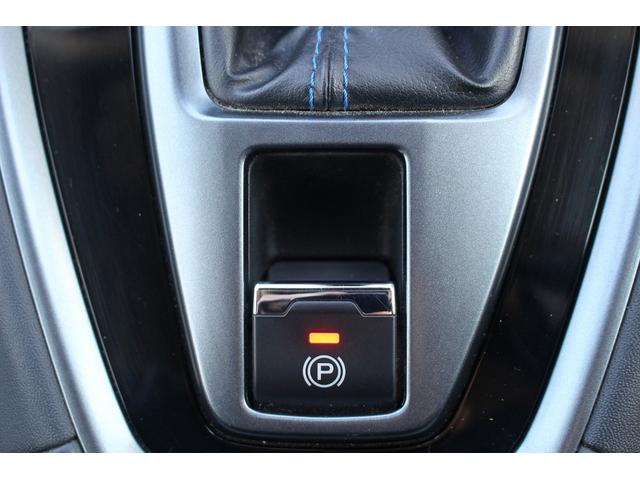 レヴォーグ ＧＴ－Ｈ　ＥＸ　禁煙車　１１．６型純正ナビ　フルセグ　バック＆サイドカメラ　アイサイトＸ　ドライバーモニタリング　レベルメモリ付き電動リアゲート　メモリー・ヒーター付きパワーシート　後退時警告ブレーキアシスト　ＥＴＣ（66枚目）