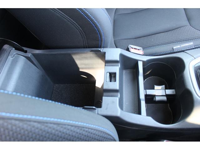 レヴォーグ ＧＴ－Ｈ　ＥＸ　禁煙車　１１．６型純正ナビ　フルセグ　バック＆サイドカメラ　アイサイトＸ　ドライバーモニタリング　レベルメモリ付き電動リアゲート　メモリー・ヒーター付きパワーシート　後退時警告ブレーキアシスト　ＥＴＣ（68枚目）