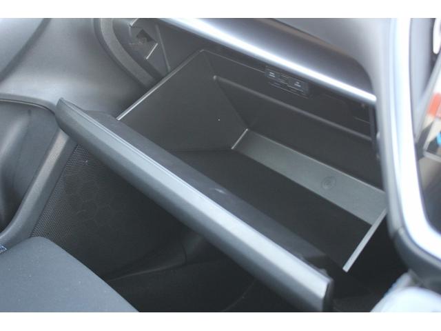 レヴォーグ ＧＴ－Ｈ　ＥＸ　禁煙車　１１．６型純正ナビ　フルセグ　バック＆サイドカメラ　アイサイトＸ　ドライバーモニタリング　レベルメモリ付き電動リアゲート　メモリー・ヒーター付きパワーシート　後退時警告ブレーキアシスト　ＥＴＣ（69枚目）