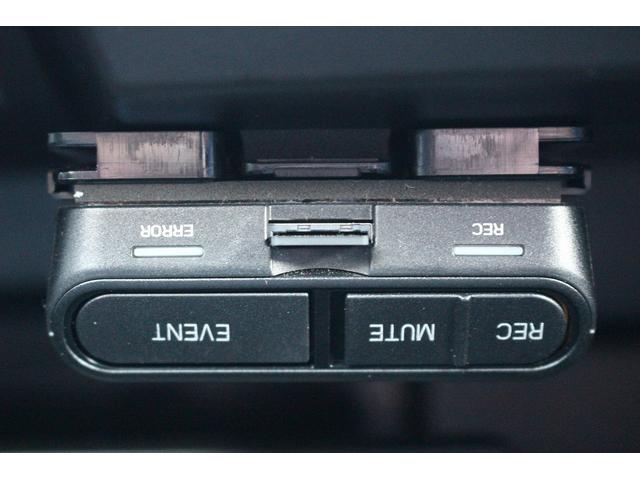 レヴォーグ ＧＴ－Ｈ　ＥＸ　禁煙車　１１．６型純正ナビ　フルセグ　バック＆サイドカメラ　アイサイトＸ　ドライバーモニタリング　レベルメモリ付き電動リアゲート　メモリー・ヒーター付きパワーシート　後退時警告ブレーキアシスト　ＥＴＣ（70枚目）