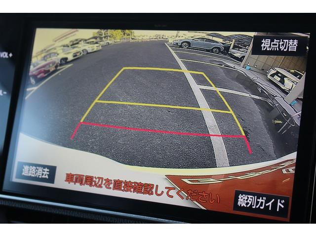 ヴォクシー ＺＳ　煌ＩＩ　禁煙車　純正９インチナビ　フルセグＴＶ　バックカメラ　後席モニター　衝突軽減　車線逸脱防止システム　両側電動スライドドア　先行者発信告知　純正１６インチアルミ　ビルトインＥＴＣ　アイドリングストップ（4枚目）