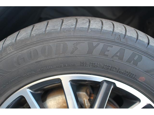 ヴォクシー ＺＳ　煌ＩＩ　禁煙車　純正９インチナビ　フルセグＴＶ　バックカメラ　後席モニター　衝突軽減　車線逸脱防止システム　両側電動スライドドア　先行者発信告知　純正１６インチアルミ　ビルトインＥＴＣ　アイドリングストップ（32枚目）