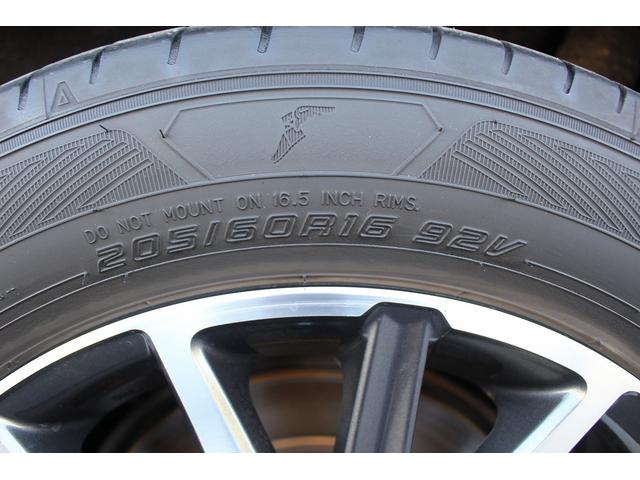 ヴォクシー ＺＳ　煌ＩＩ　禁煙車　純正９インチナビ　フルセグＴＶ　バックカメラ　後席モニター　衝突軽減　車線逸脱防止システム　両側電動スライドドア　先行者発信告知　純正１６インチアルミ　ビルトインＥＴＣ　アイドリングストップ（33枚目）