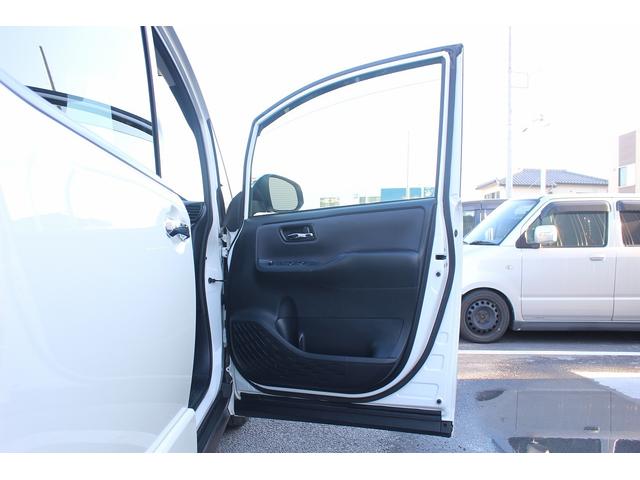 ヴォクシー ＺＳ　煌ＩＩ　禁煙車　純正９インチナビ　フルセグＴＶ　バックカメラ　後席モニター　衝突軽減　車線逸脱防止システム　両側電動スライドドア　先行者発信告知　純正１６インチアルミ　ビルトインＥＴＣ　アイドリングストップ（34枚目）